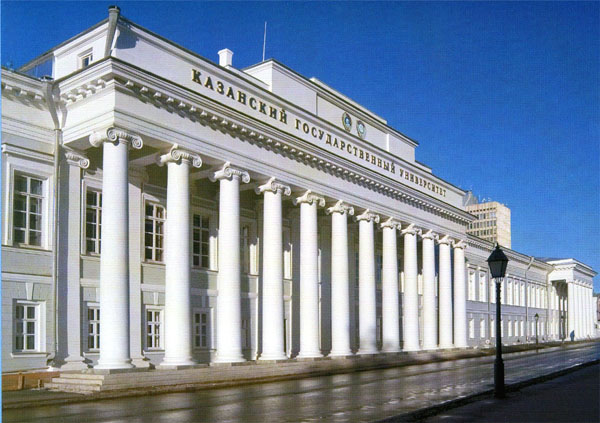 Купить диплом университета России Купить диплом университета России